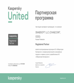 Kaspersky Authorized Partner